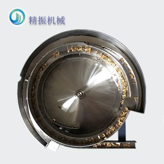 铜片振动盘