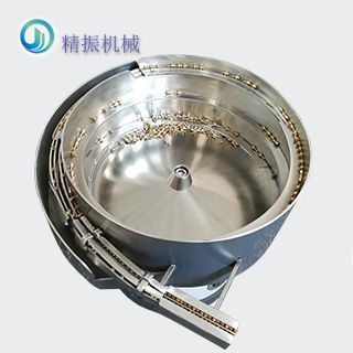 铜脚振动盘