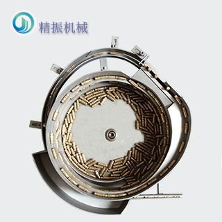 铜件振动盘