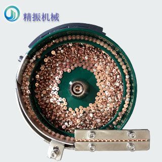银点702F3振动盘
