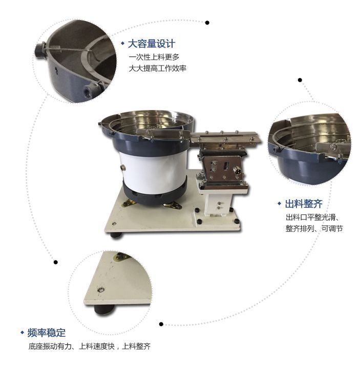 精振详情页0908_02.jpg