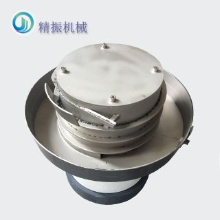 钼套振动盘