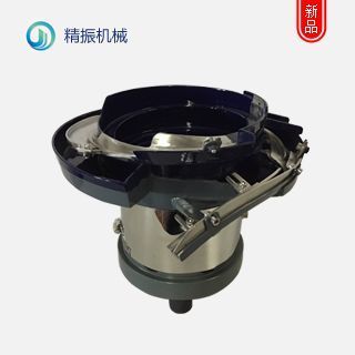 异型钉振动盘