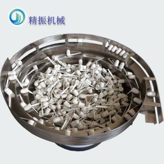 勺子振动盘自动送料