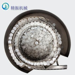 排气阀振动盘