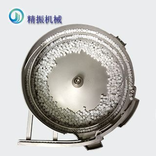胶齿轮振动盘