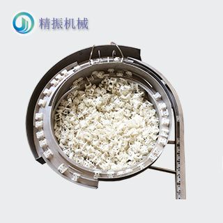 珠巢振动盘
