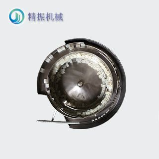 胶件振动盘