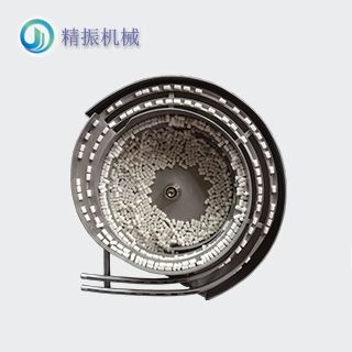 上轨2轮震动盘