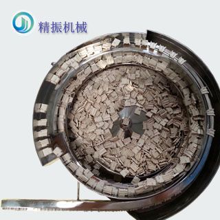 温控器行业胶片振动盘