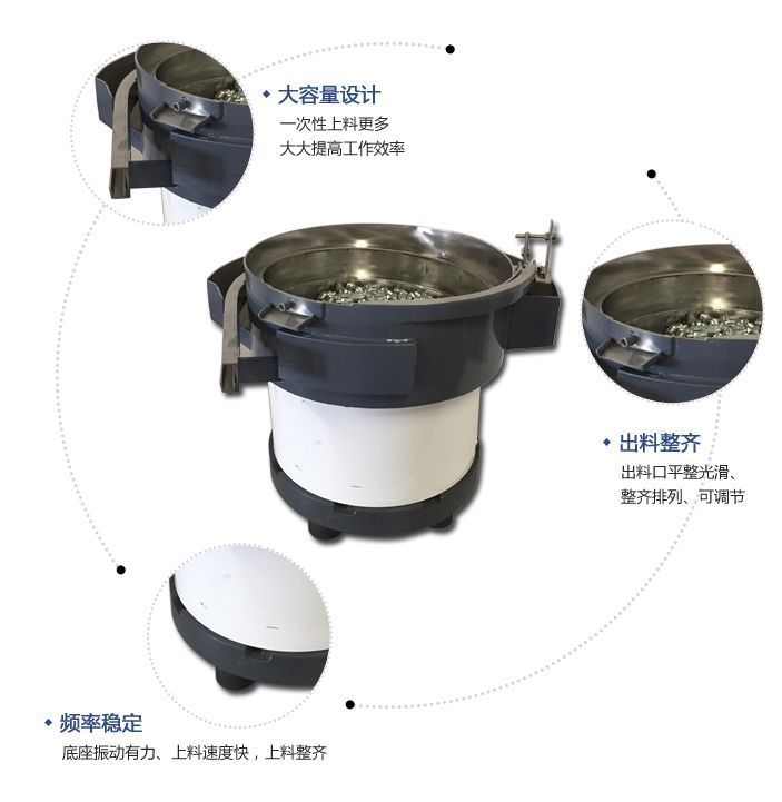 精振详情页0908_02.jpg