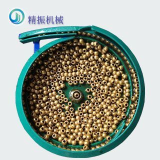 轴承振动盘厂家轴承震动盘
