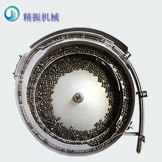 无头五金振动盘自动送料机