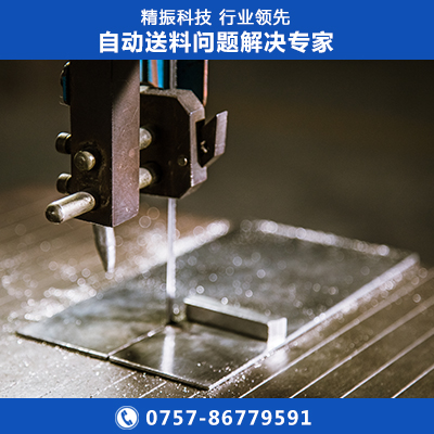 勺子振动盘自动送料