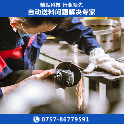 螺丝振动盘厂家密封圈震动盘